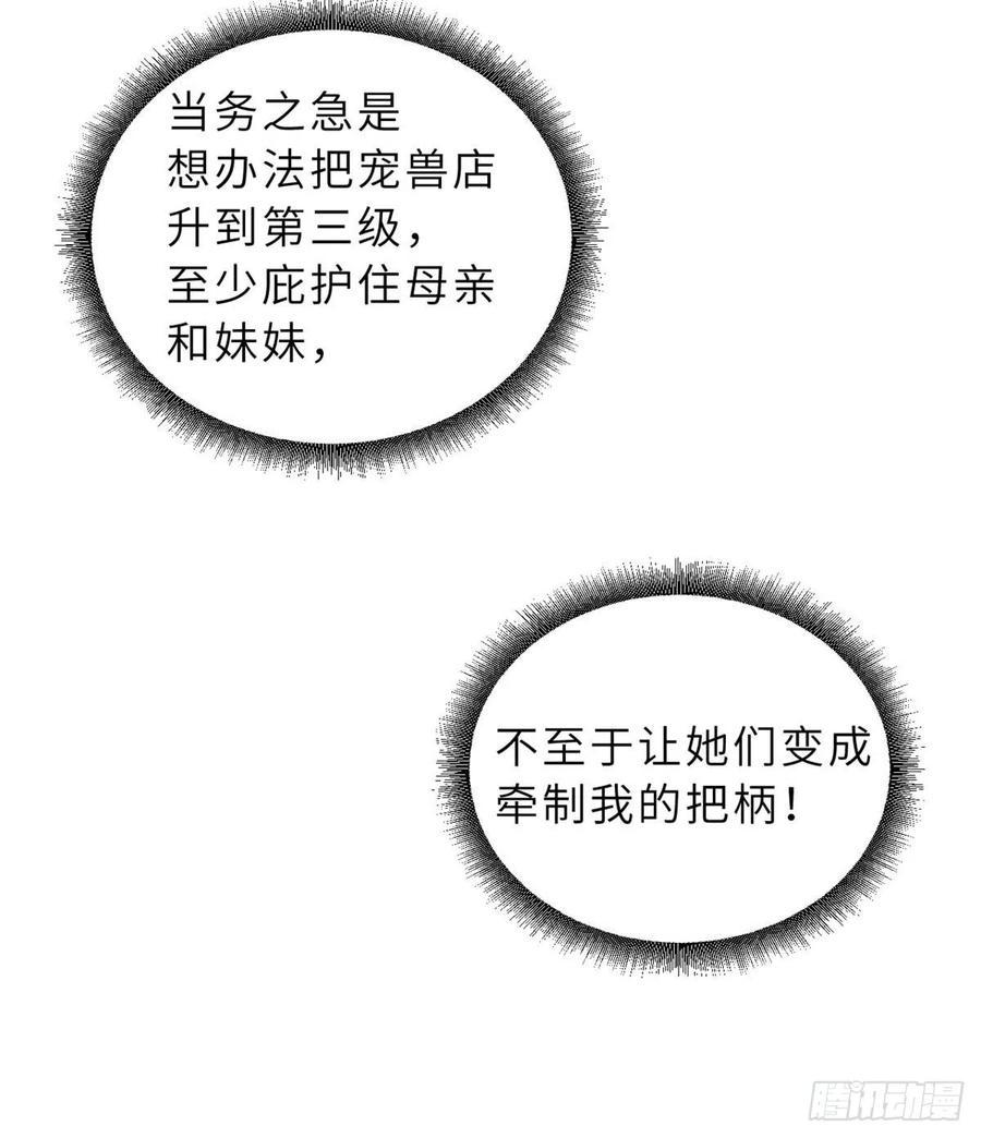 60.jpg