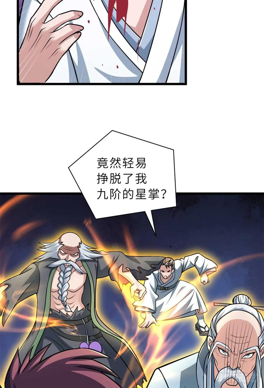 33.jpg