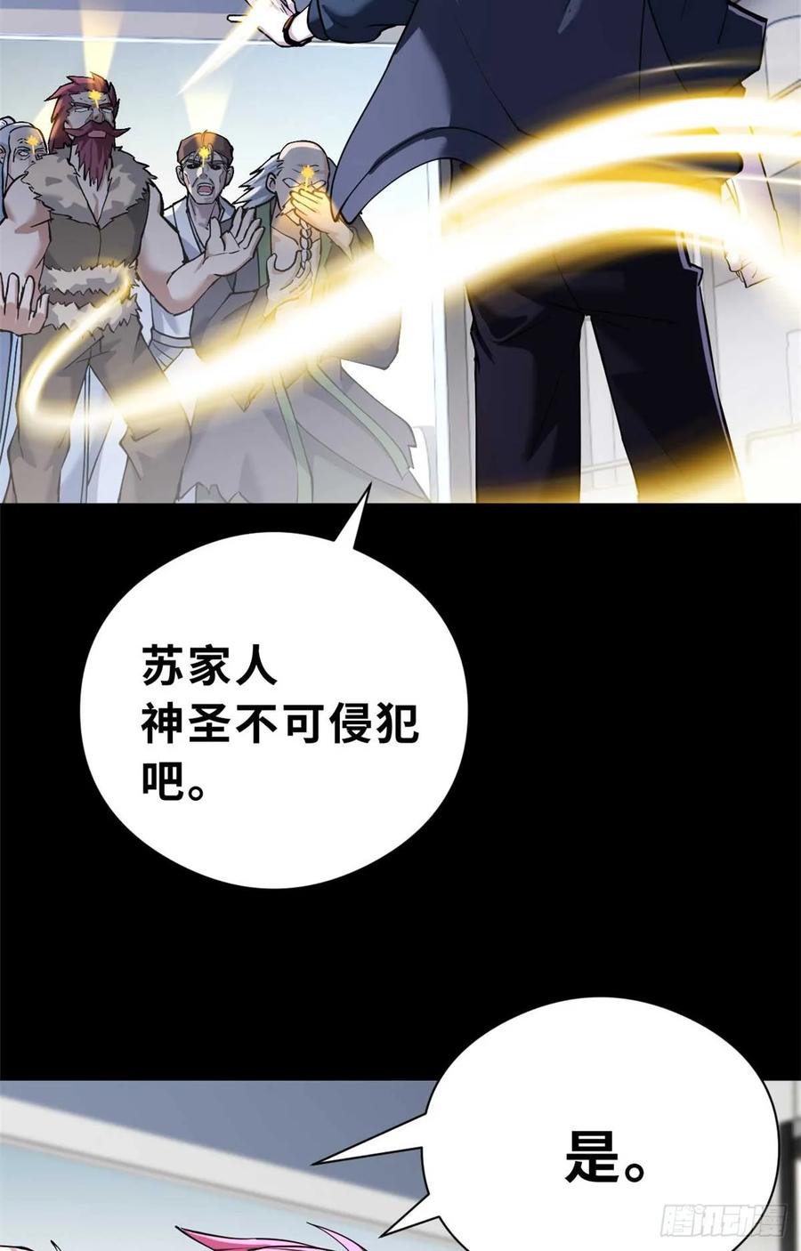 38.jpg
