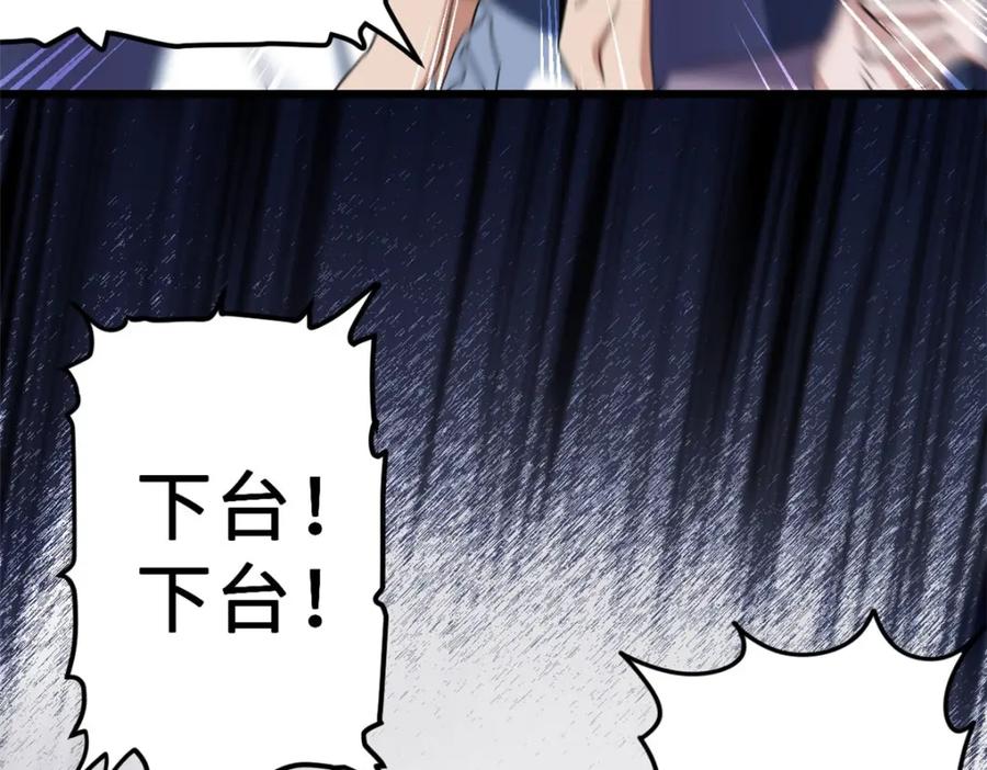 70.jpg