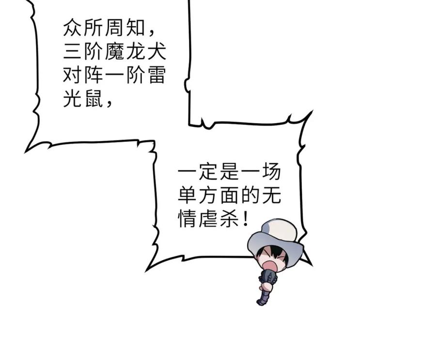 67.jpg