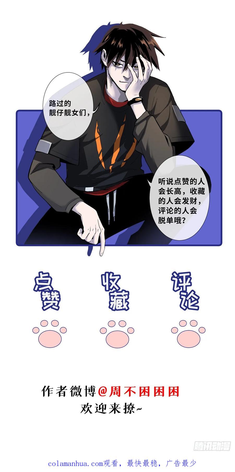 61.jpg