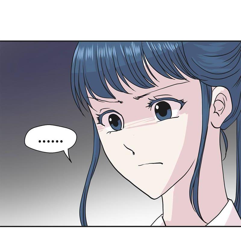 第71话-奇妙的动物高中-一漫文化（第3张）