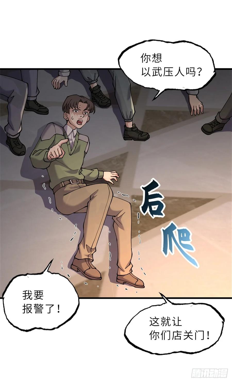 51.jpg