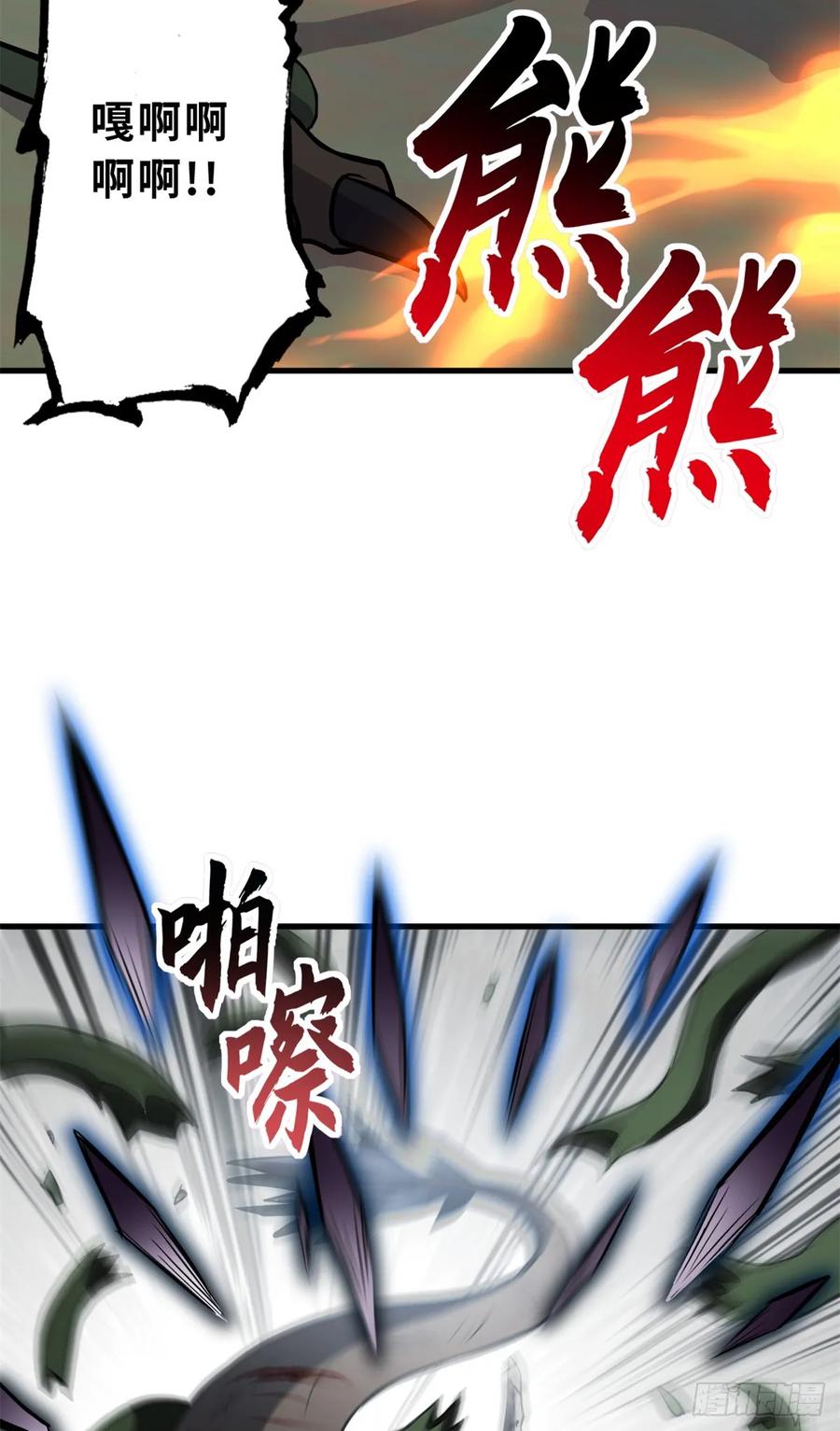 56.jpg
