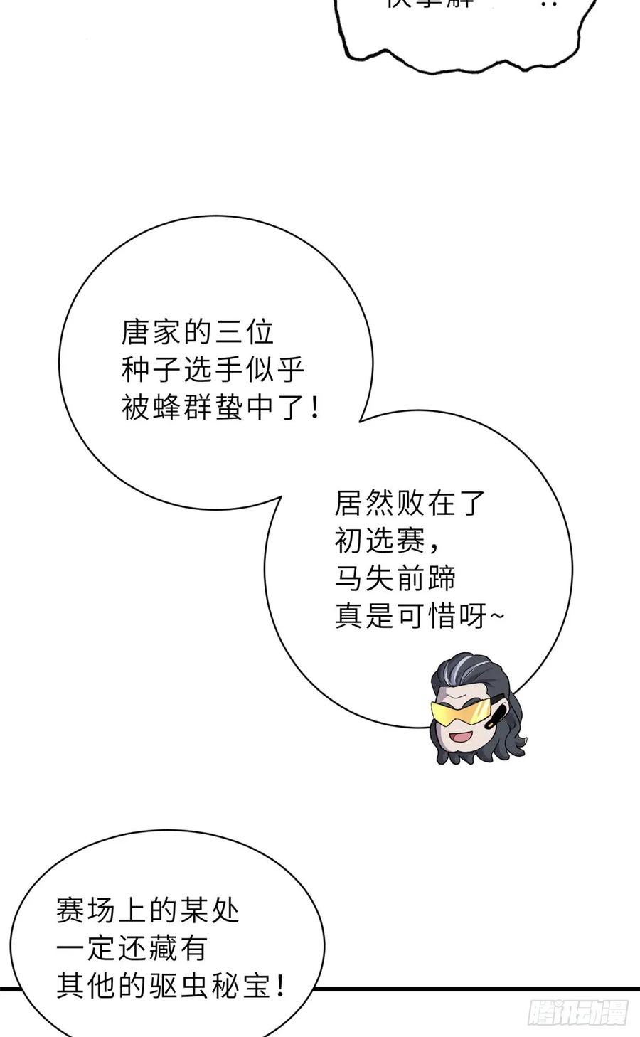 65.jpg
