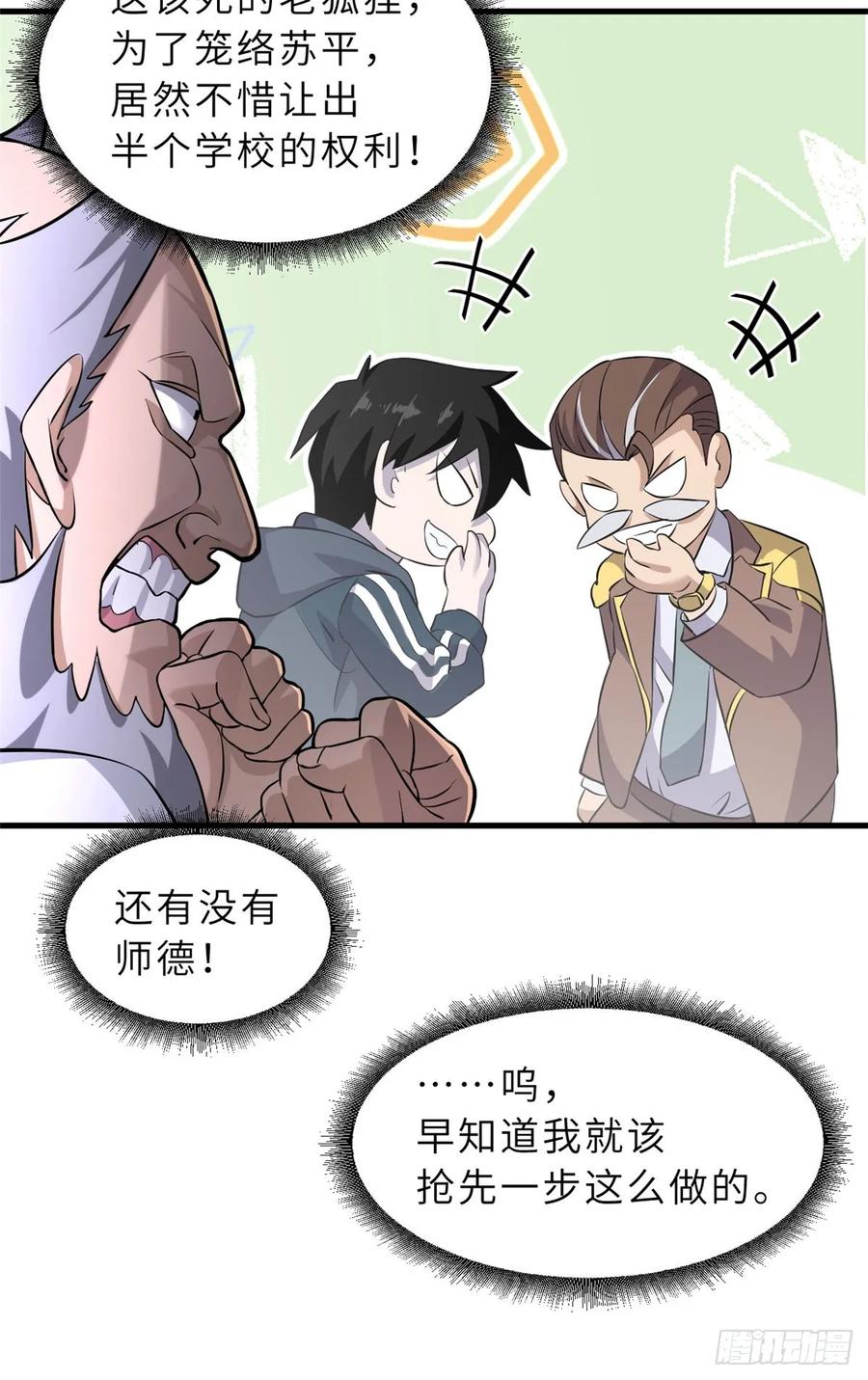 27.jpg