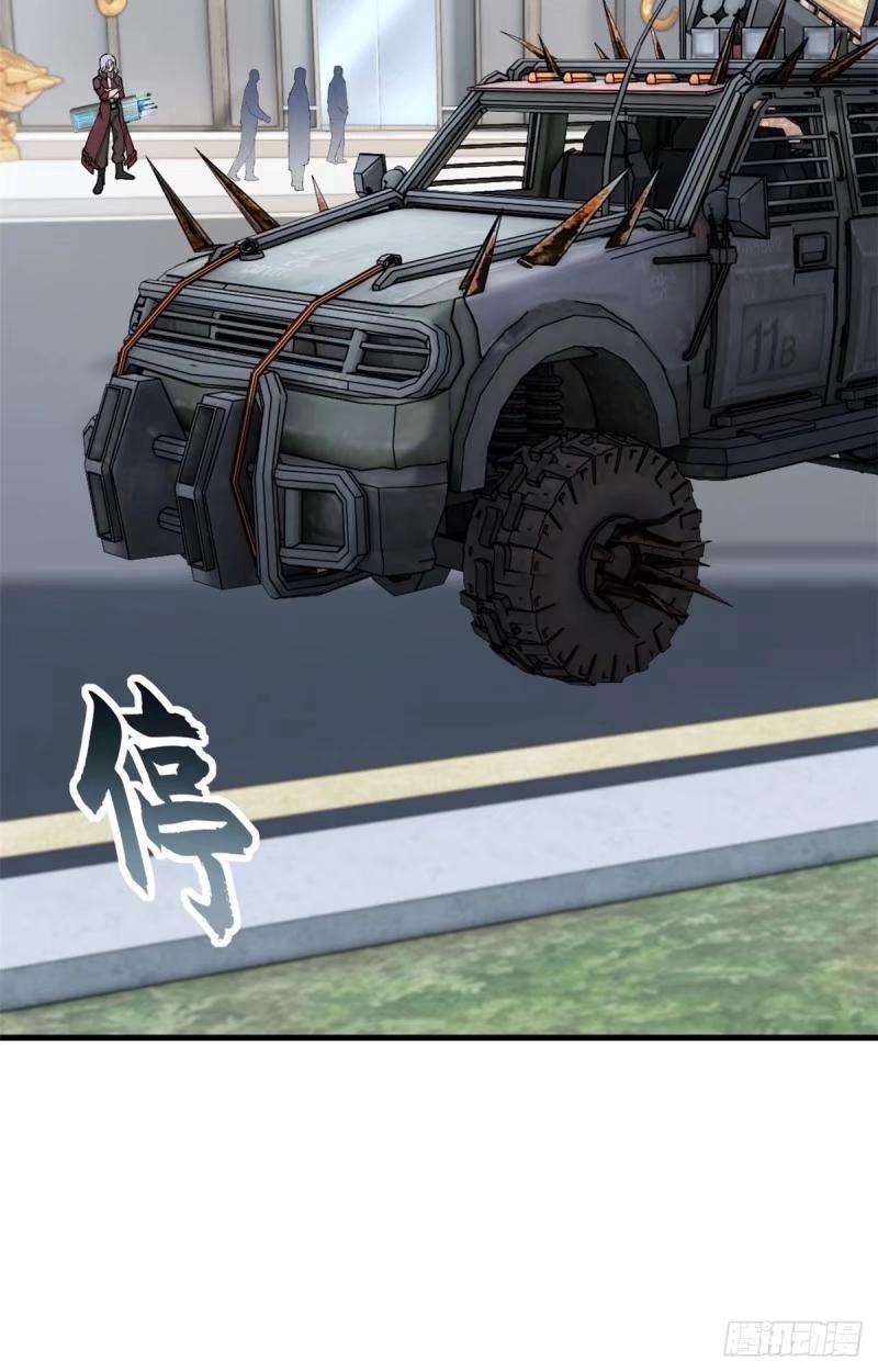 42.jpg