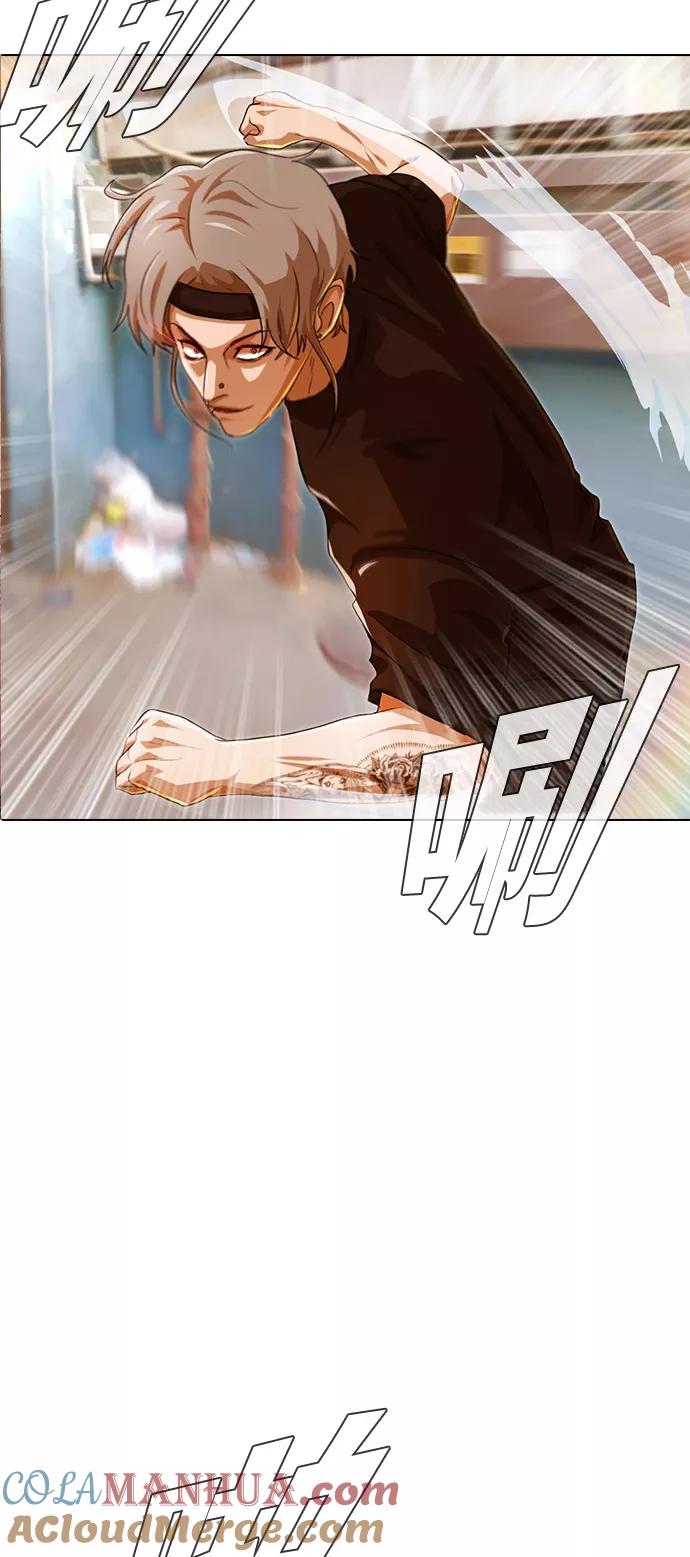 [第85话]Betteroffdead-匿名女孩-Eun hyuk（第22张）