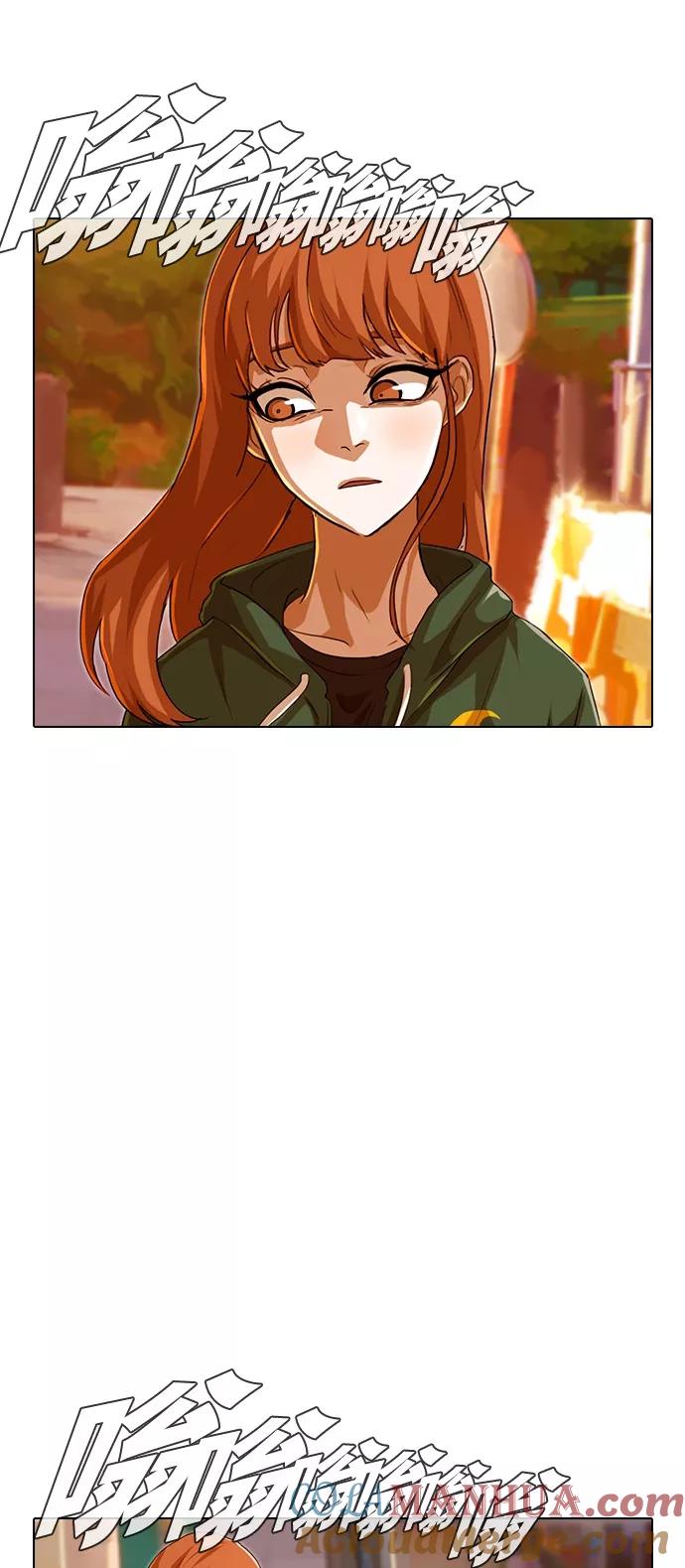 [第85话]Betteroffdead-匿名女孩-Eun hyuk（第37张）