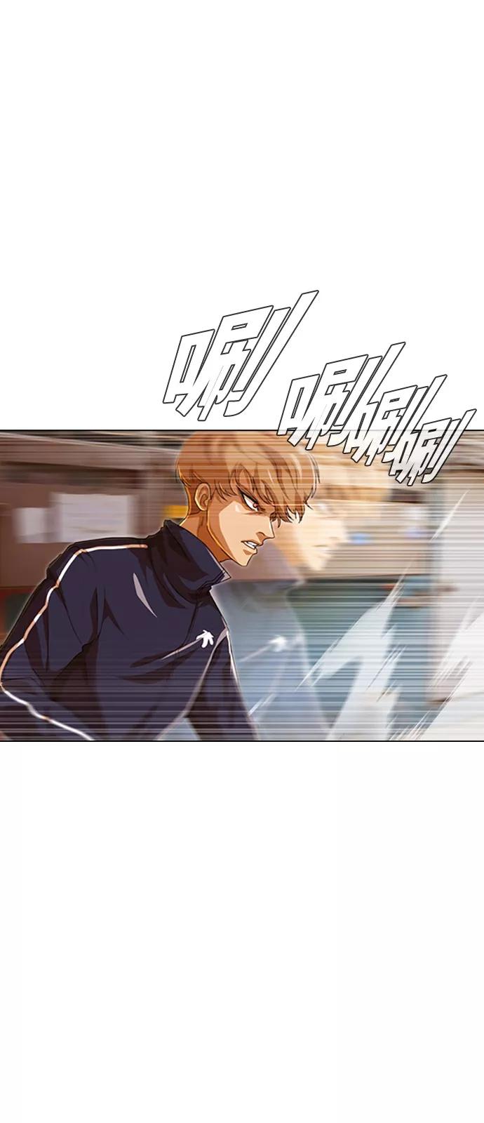 [第85话]Betteroffdead-匿名女孩-Eun hyuk（第15张）