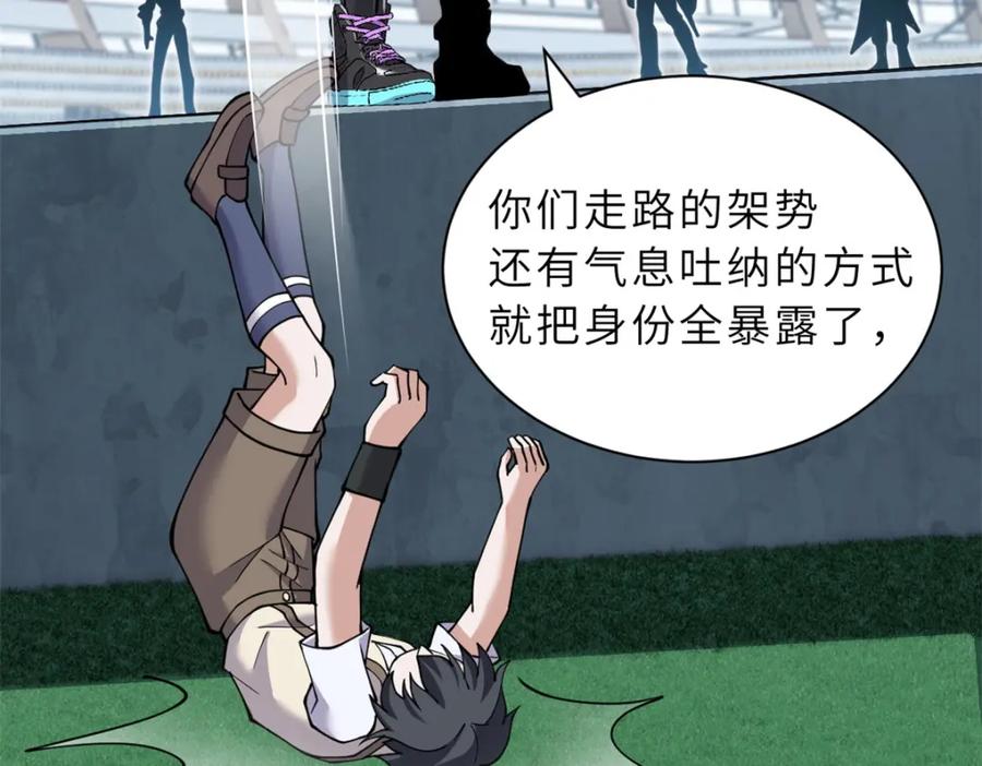 94.jpg