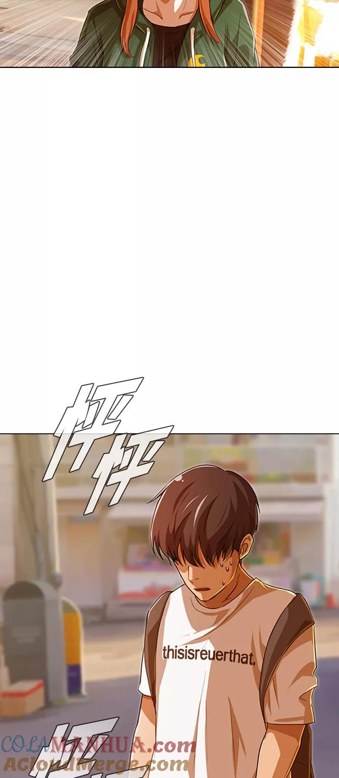 [第85话]Betteroffdead-匿名女孩-Eun hyuk（第43张）