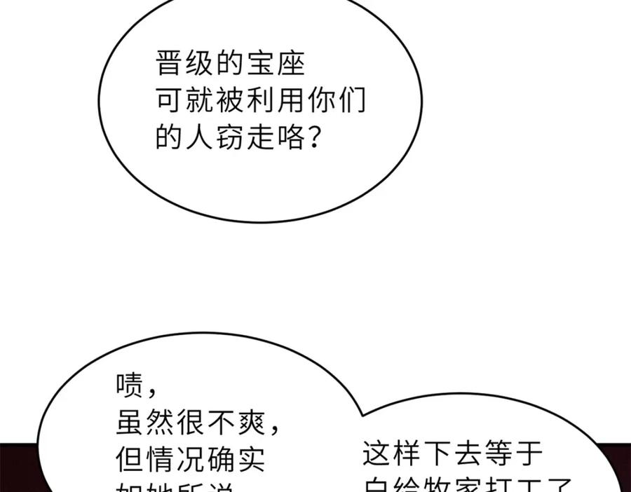 91.jpg
