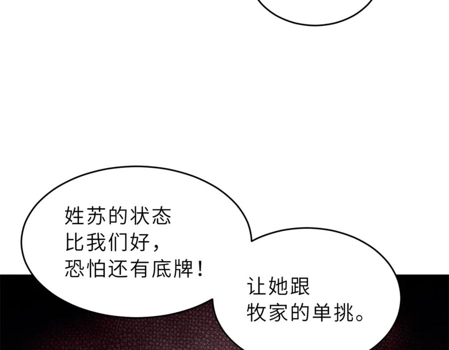 94.jpg
