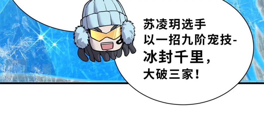 159.jpg