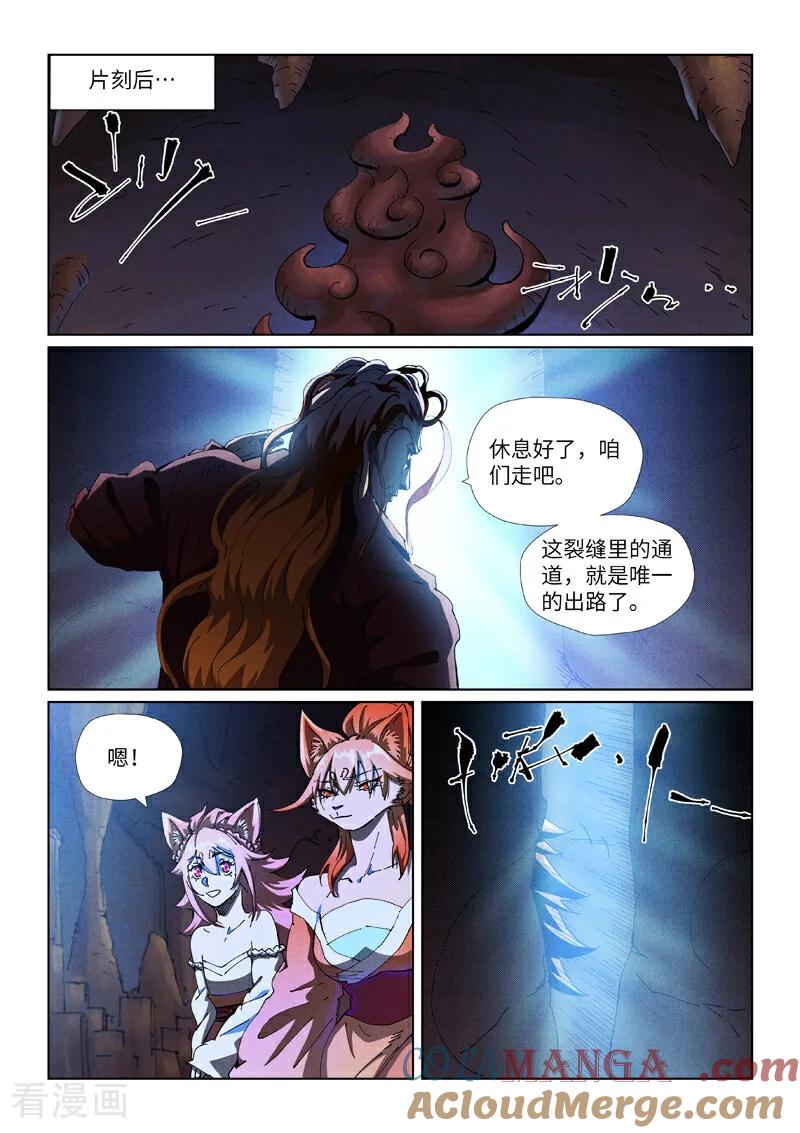 6.jpg