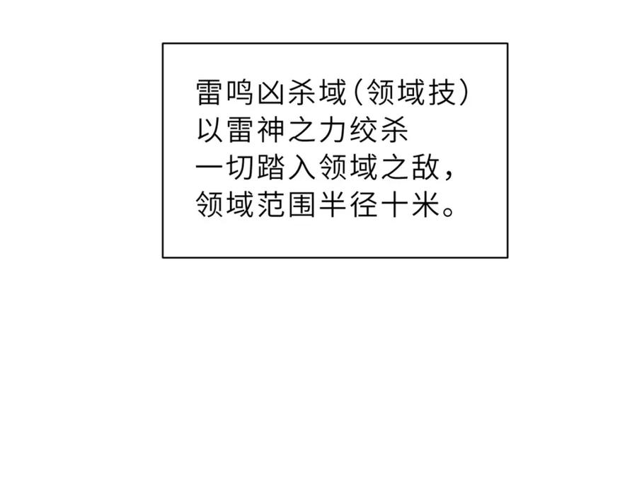 144.jpg
