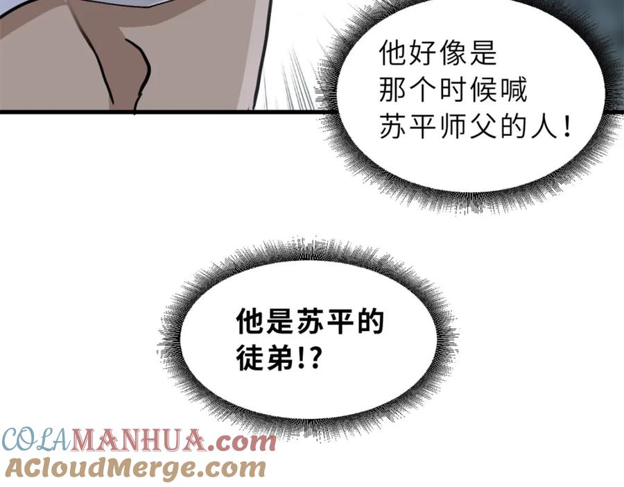 89.jpg