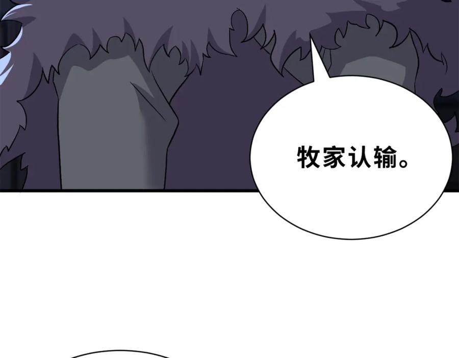 58.jpg