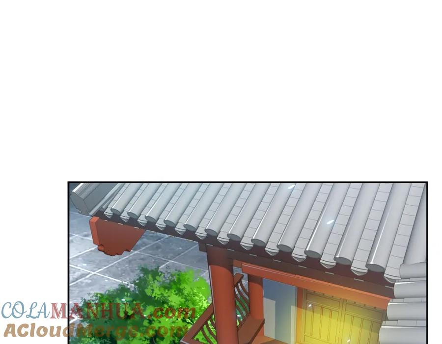 第9话紫气观神法-超神道术-当年烟火（原著）+肥鱼工作室（第5张）
