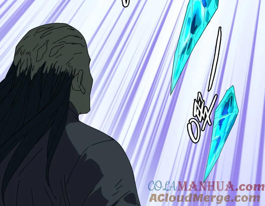 第102话雷霆万钧-超神道术-当年烟火（原著）+肥鱼工作室（第8张）