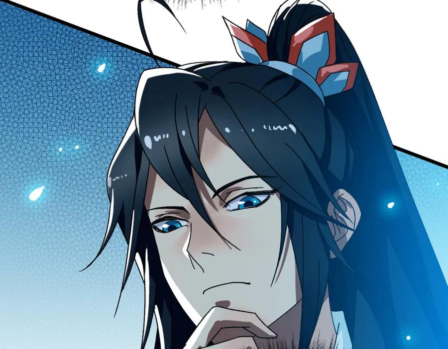 第106话情圣师兄-超神道术-当年烟火（原著）+肥鱼工作室（第9张）