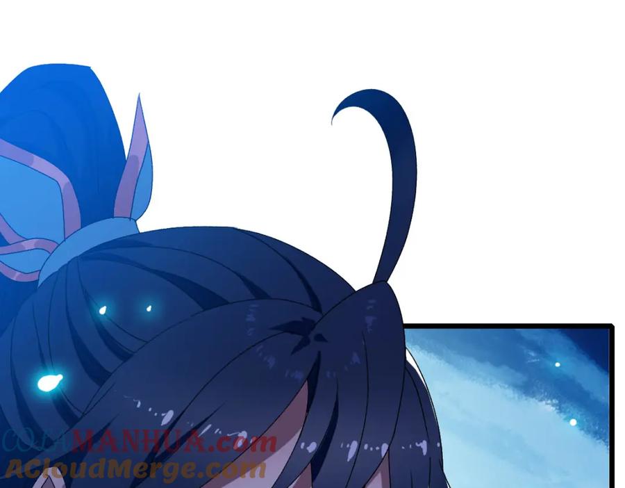 第108话全面开战-超神道术-当年烟火（原著）+肥鱼工作室（第4张）
