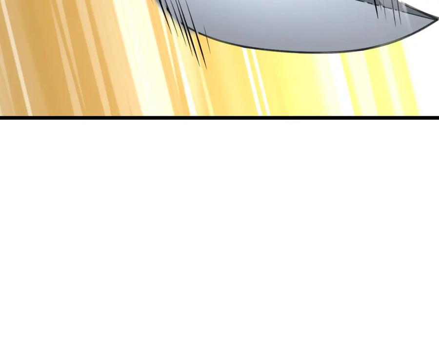 第109话识破埋伏-超神道术-当年烟火（原著）+肥鱼工作室（第14张）