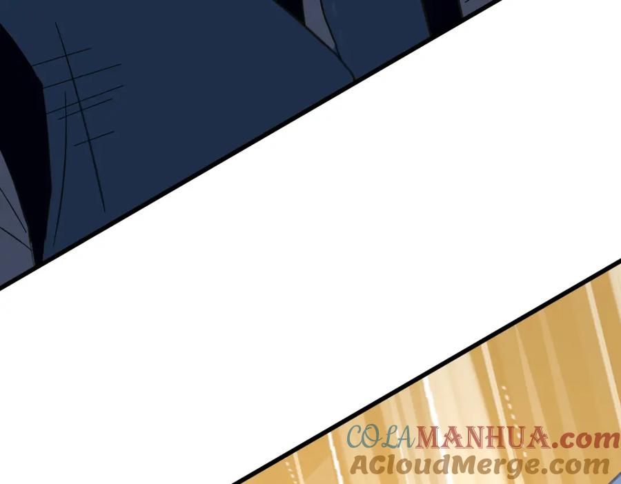 第109话识破埋伏-超神道术-当年烟火（原著）+肥鱼工作室（第12张）
