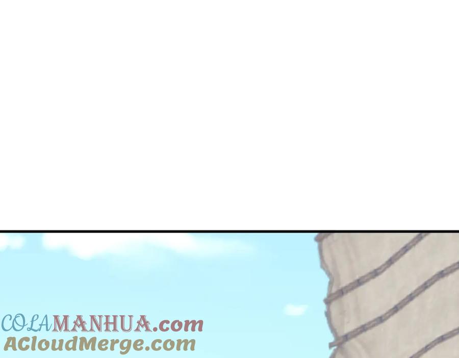 第38话讨伐蛇妖-超神道术-当年烟火（原著）+肥鱼工作室（第5张）