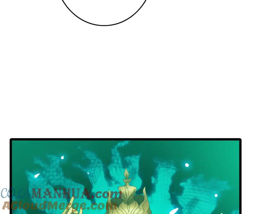 第44话收获-超神道术-当年烟火（原著）+肥鱼工作室（第9张）