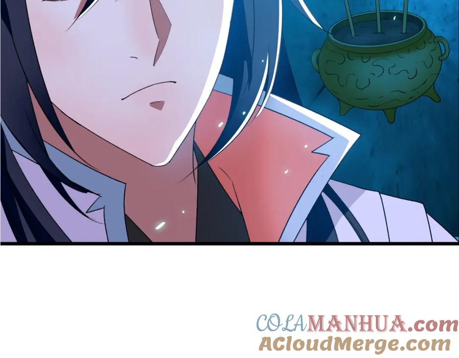 第56话攻寨-超神道术-当年烟火（原著）+肥鱼工作室（第9张）