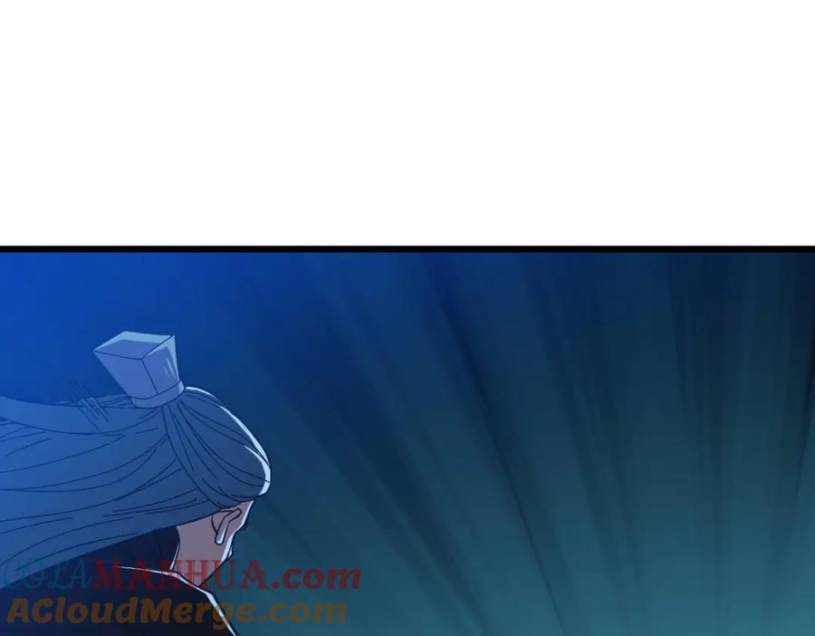第65话红衣厉鬼-超神道术-当年烟火（原著）+肥鱼工作室（第4张）