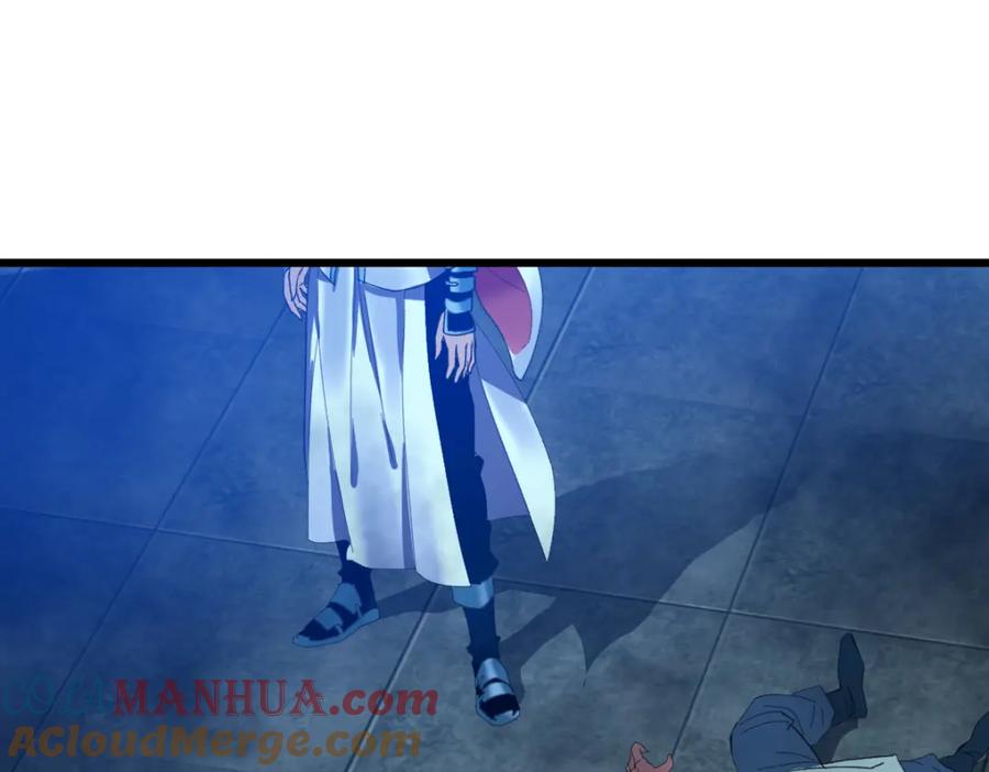第68话分舵易主-超神道术-当年烟火（原著）+肥鱼工作室（第4张）