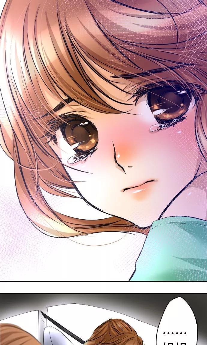 第12话逃亡-网红的代价-comico（第27张）
