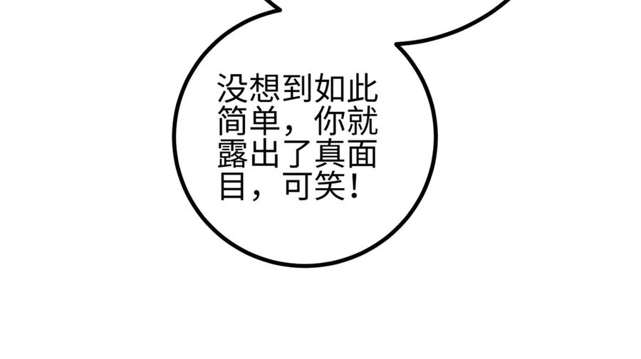 112.jpg