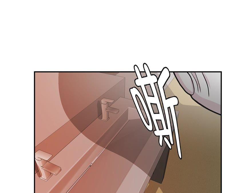 第90话你这只笨狗！-奇妙的动物高中-一漫文化（第14张）