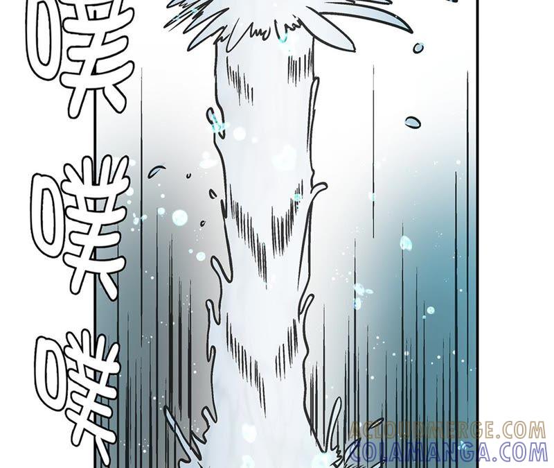 第90话你这只笨狗！-奇妙的动物高中-一漫文化（第19张）