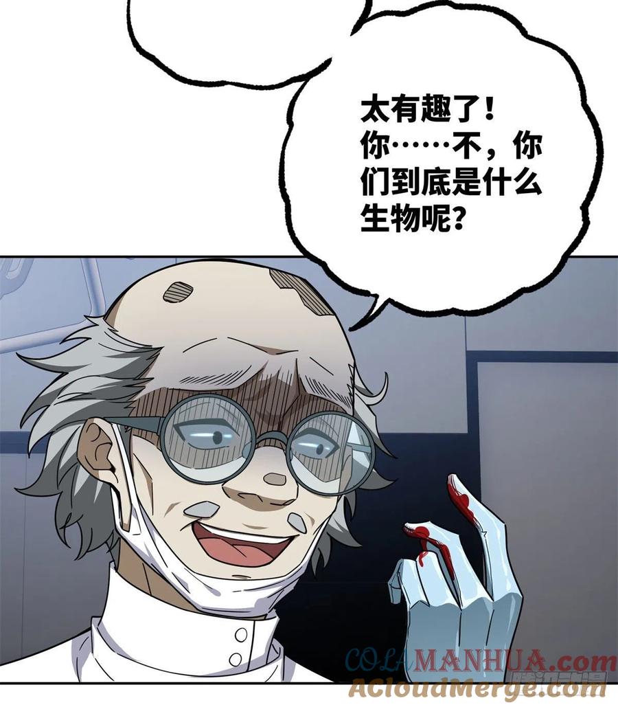 35.jpg