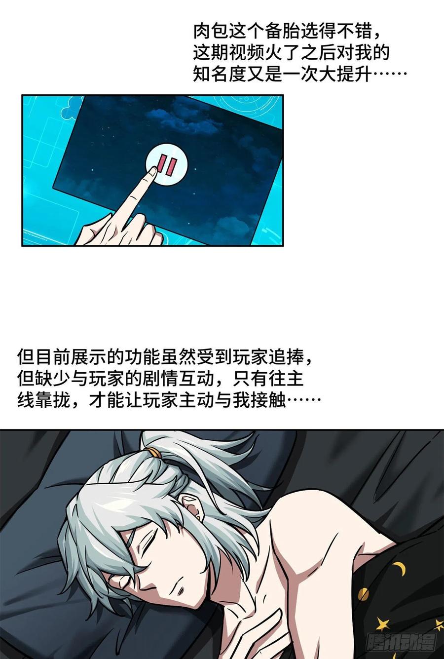 36.jpg