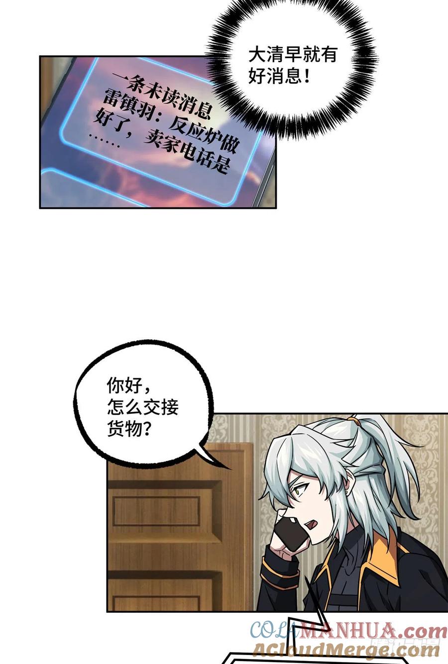39.jpg