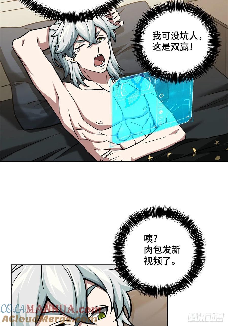 29.jpg