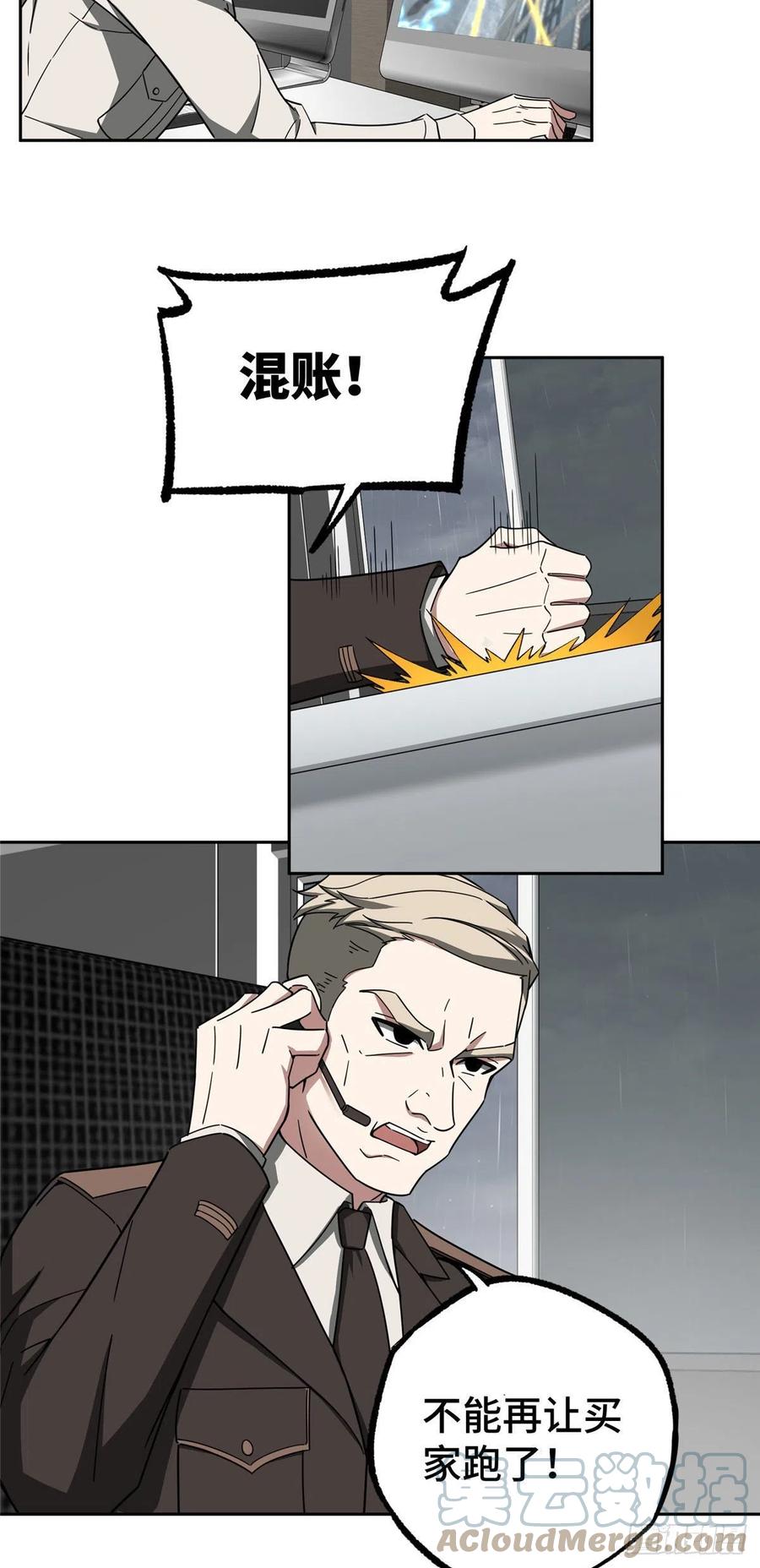 31.jpg