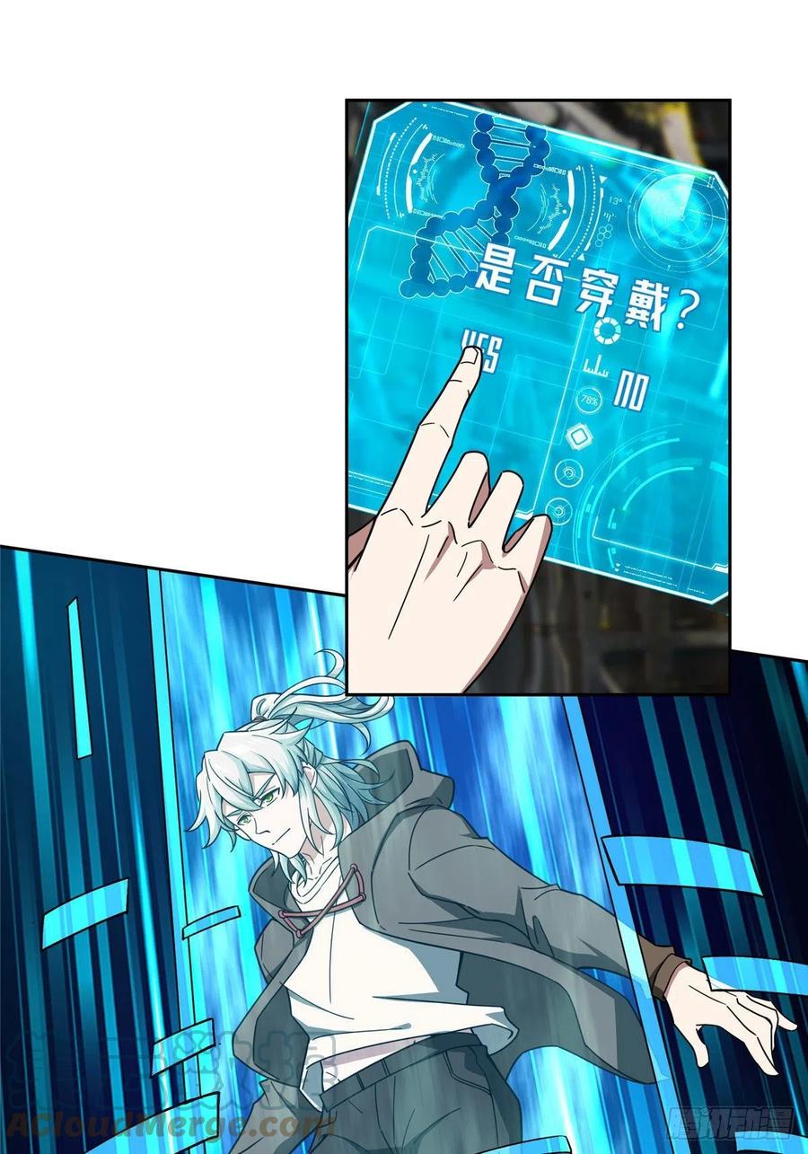 29.jpg