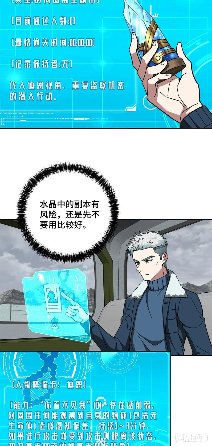 22.jpg