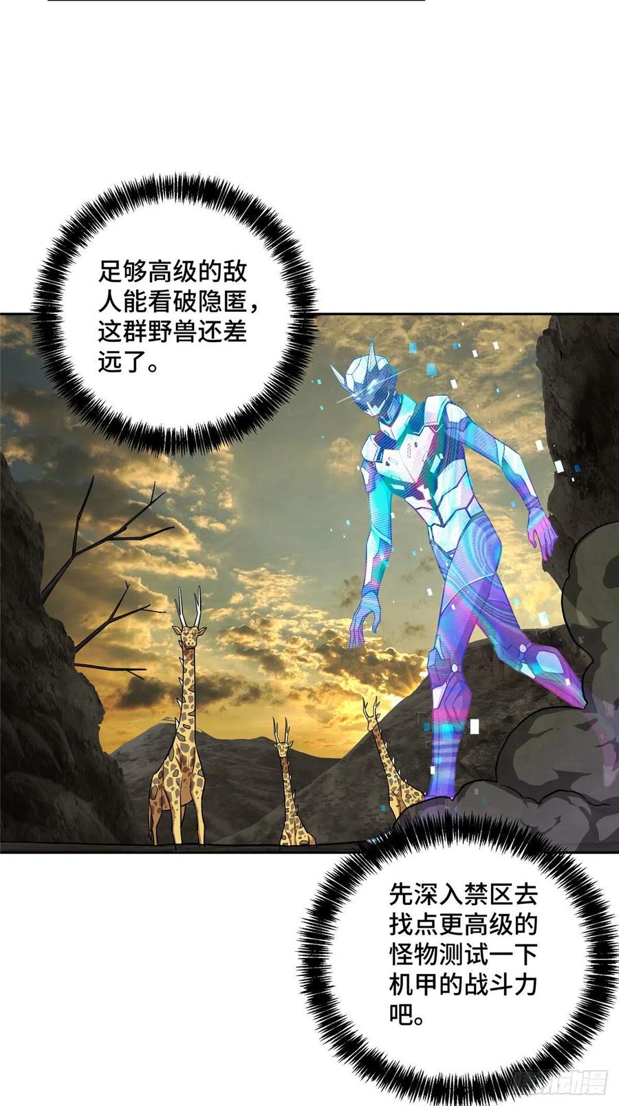 14.jpg