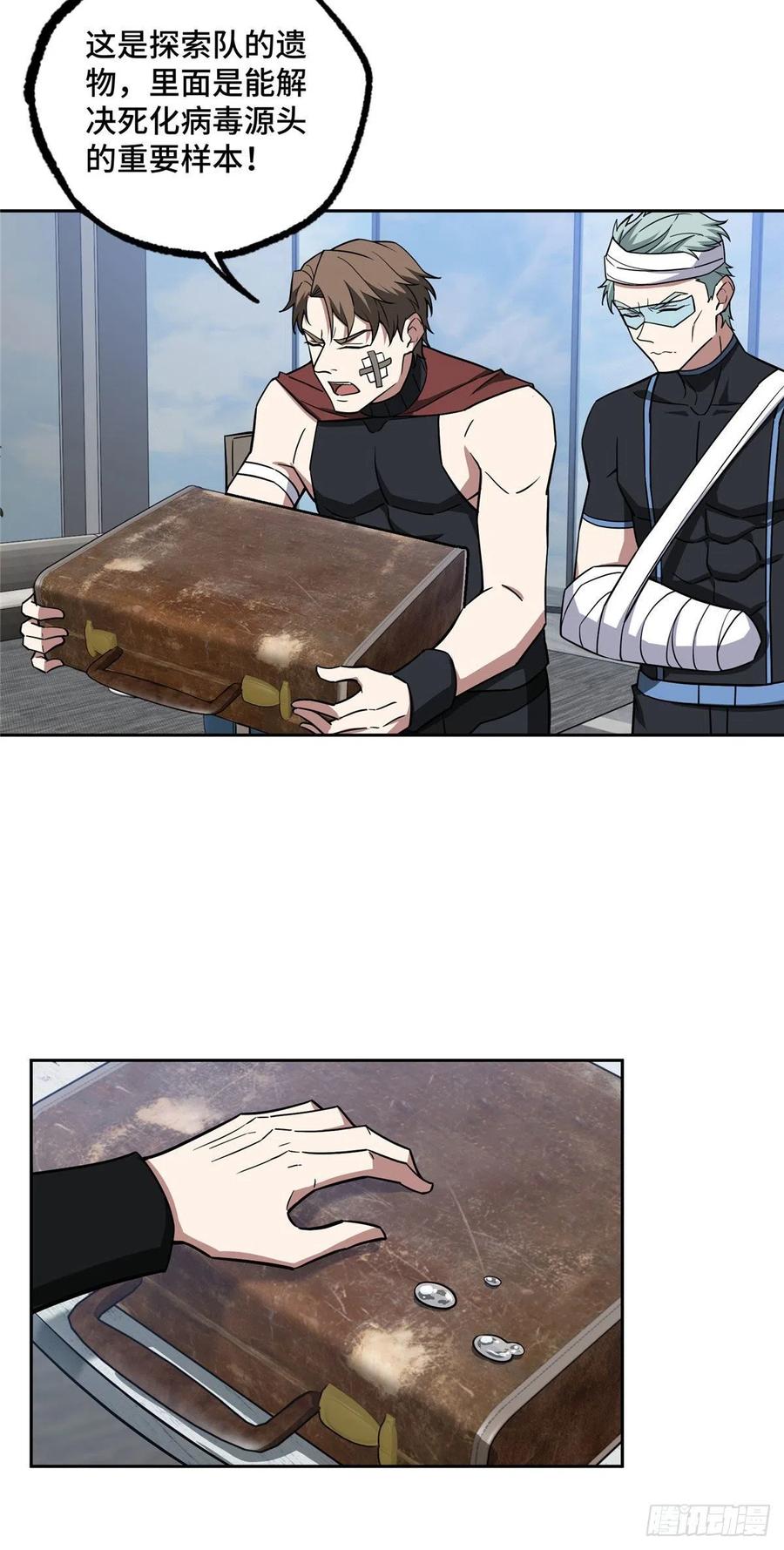 20.jpg