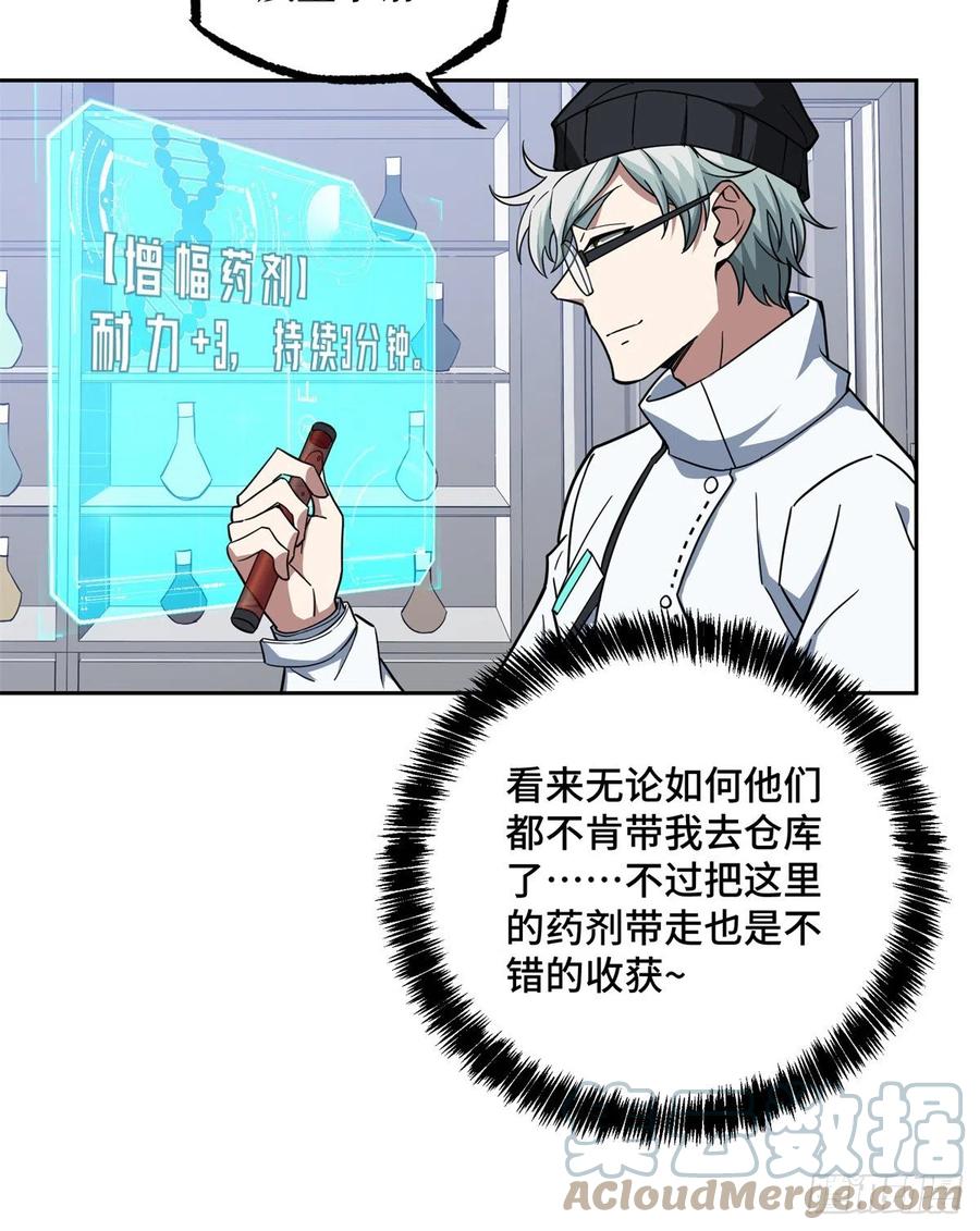31.jpg