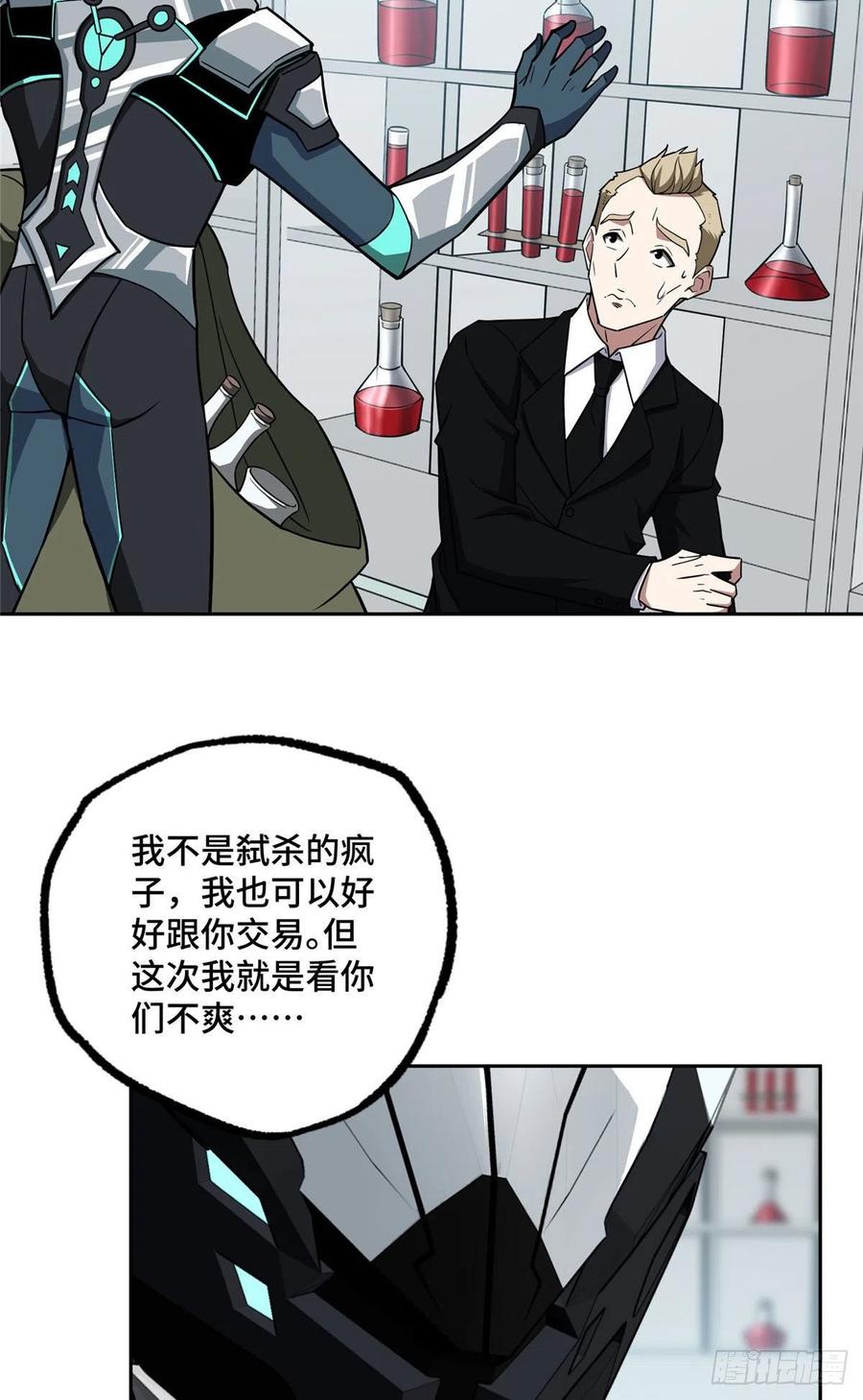 12.jpg